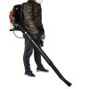 76CC 4 Stroke Gasoline Blower EPA Compliant